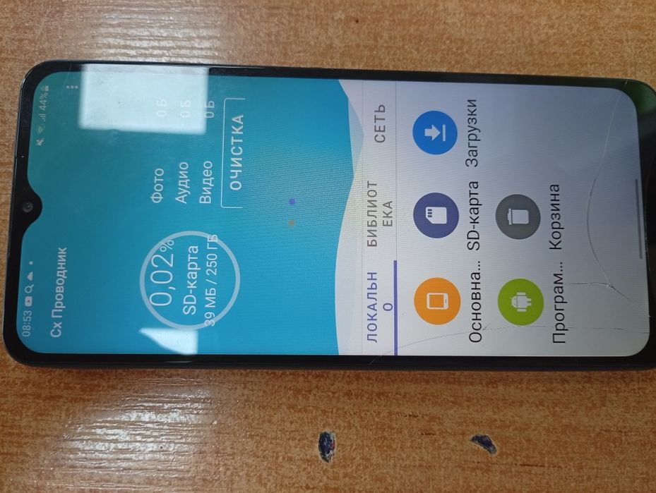 Samsung a12 продам