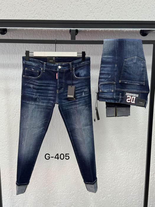 Дънки  Dsquared2