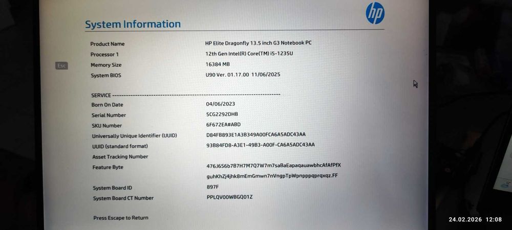 Премиум бизнес ултрабук HP Elite Dragonfly G3,anti-glarе ГАРАНЦИОНЕН