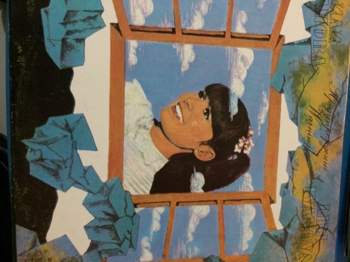 Грамофонни плочи