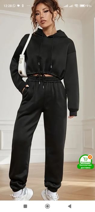 Распродажа новых вещей