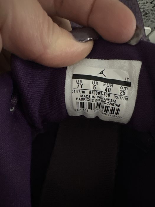 Маратонки Jordan