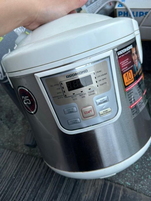 Мультиварка Redmond