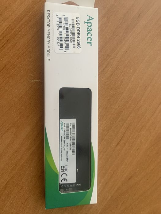 Оперативная память 8GB