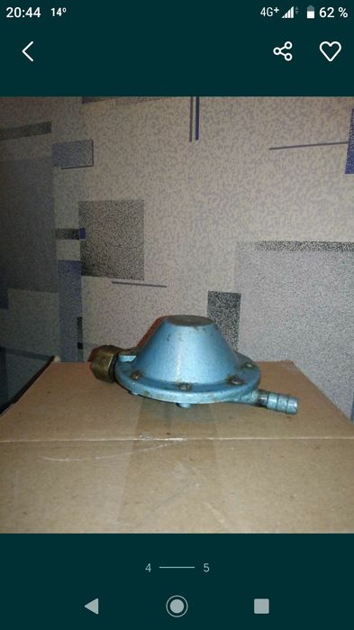 Продам Газовый Балон 27л