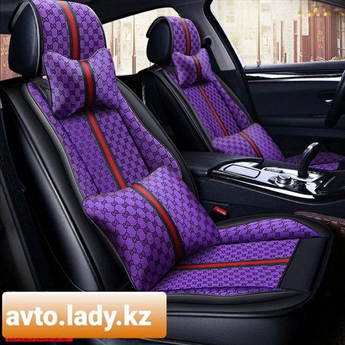 Чехлы для автомобиля