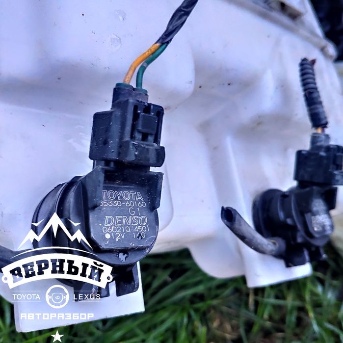 Бочки омывателя Lexus, Toyota