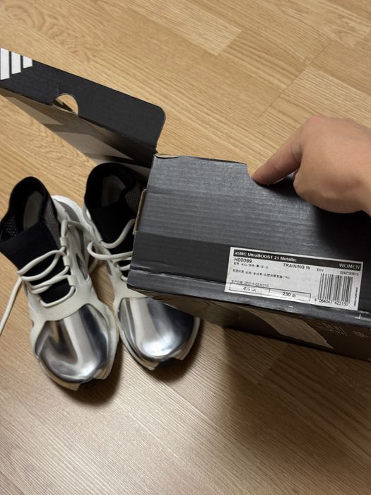 Кроссовки Adidas stell macartney