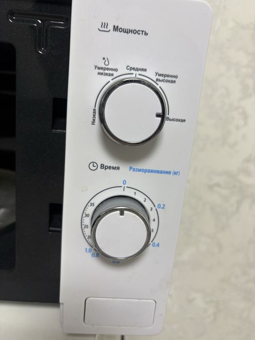Микроволновая печь Midea MM720