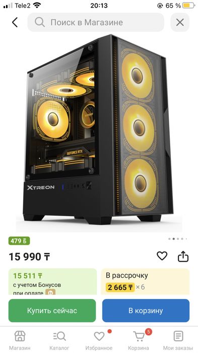 Корпус для компьютера