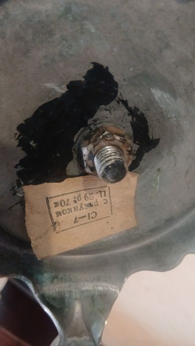 Самовар новый на дровах  СССР