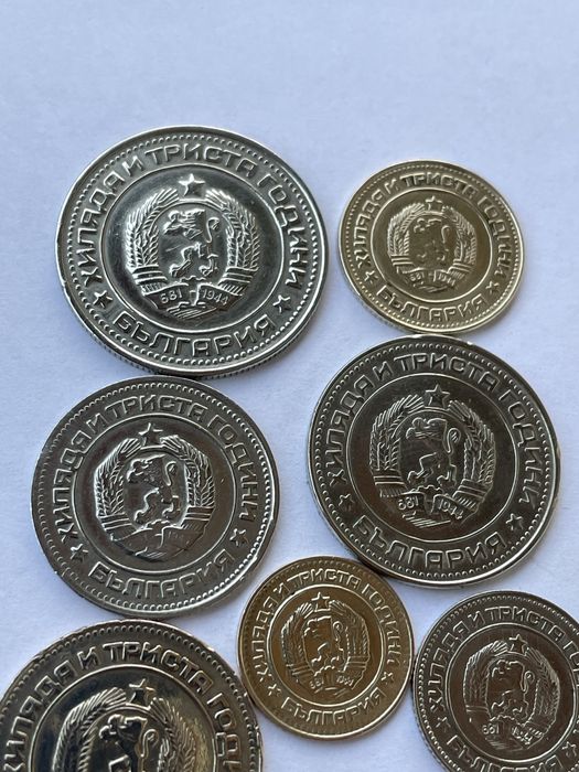 Монети 1981 година. 1, 2, 5, 10, 20, 50 стотинки и 1 лев.