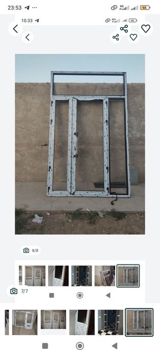 Пластик терезелер