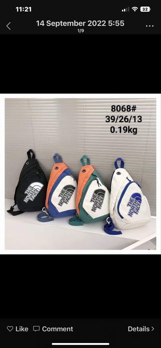 Чанта Adidas,the north face,Jordan