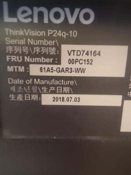 Monitor Lenovo P24q-10