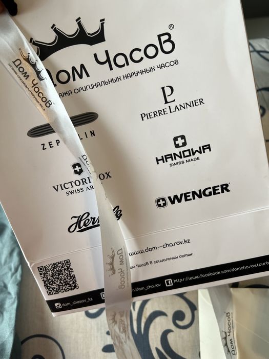 Pierre Lannier часы мужские