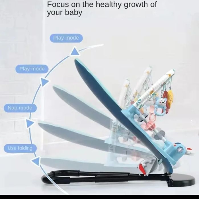 Шезлонг качалка лежак