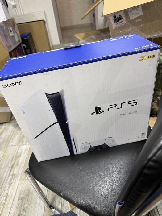 Playstation 5 slim