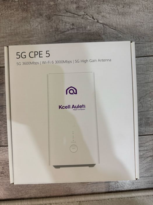 Продам kcell auleti