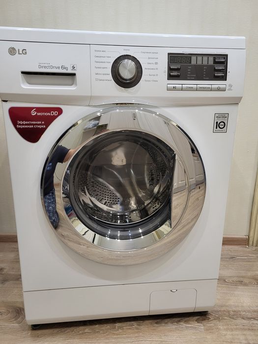 Продам Стиральную машину LG