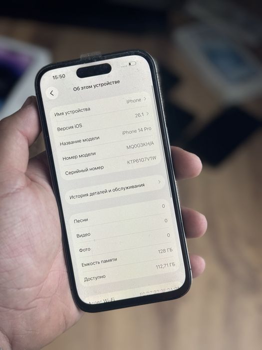 Айфон, IPhone 14 Pro 128gb 79%