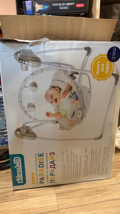 Бебешки шезлонг/люлка розов цвят