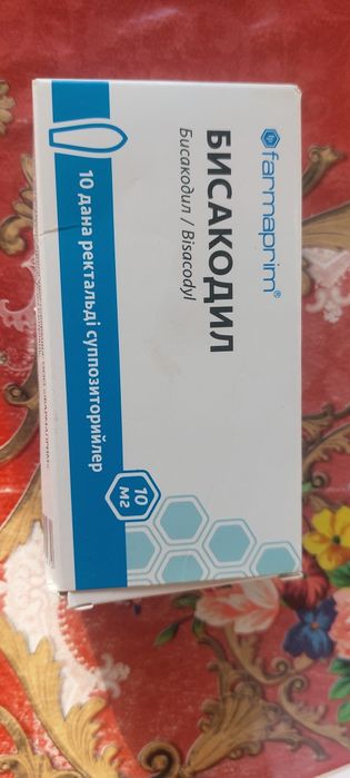 Отдам ненужное бесплатно