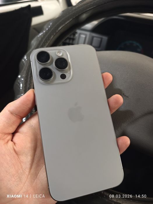 Iphone 15 pro max 1 tb