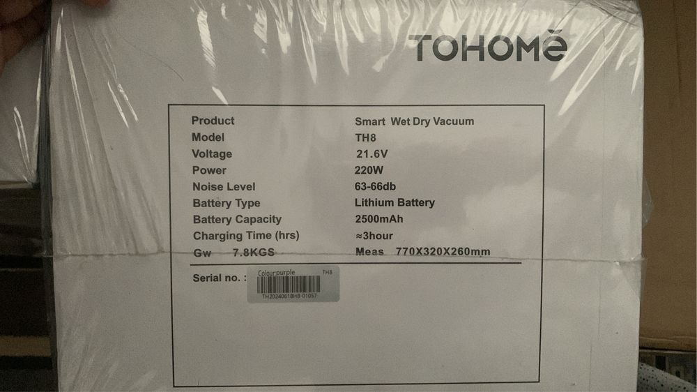 Моющий пылесос