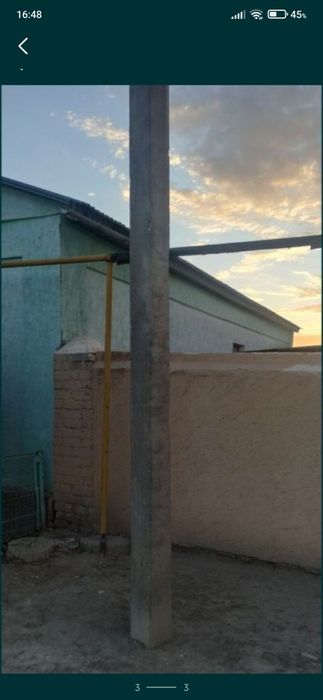 Продам продам продам