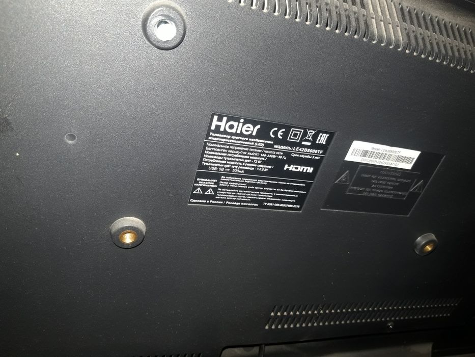Срочно Продаеться на запчасть телевизор Haier
