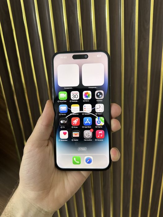 Iphone 14 Pro Max 256 Айфон 14 Про Макс 256