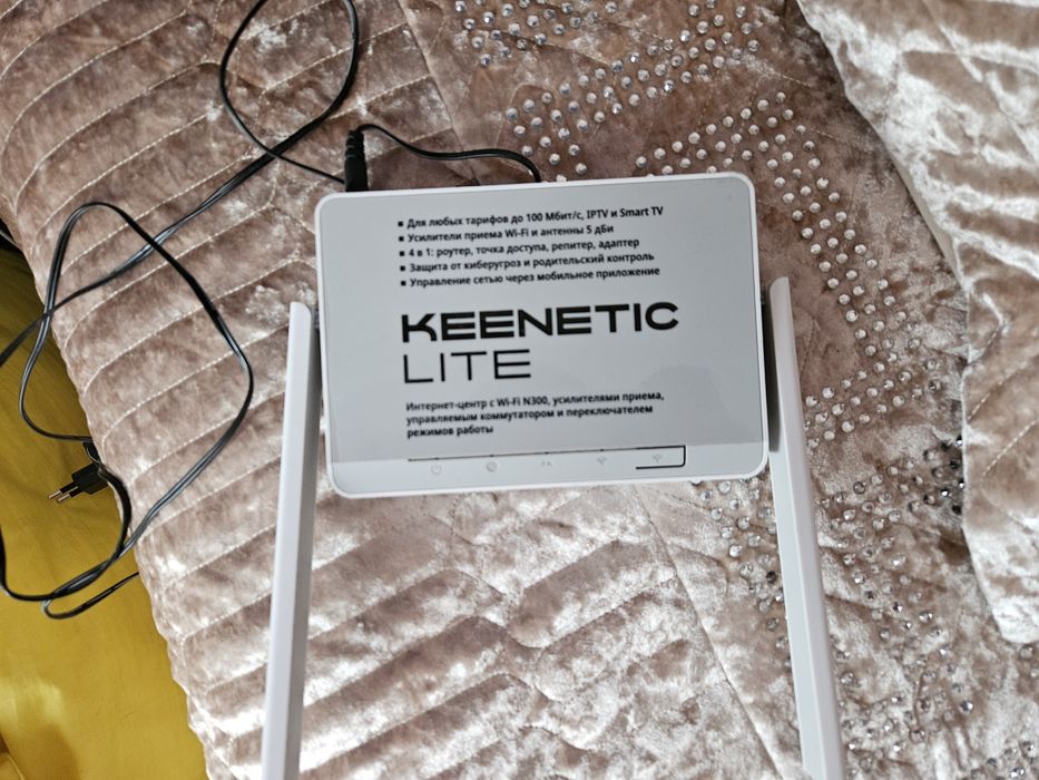 Модем keenetic lite
