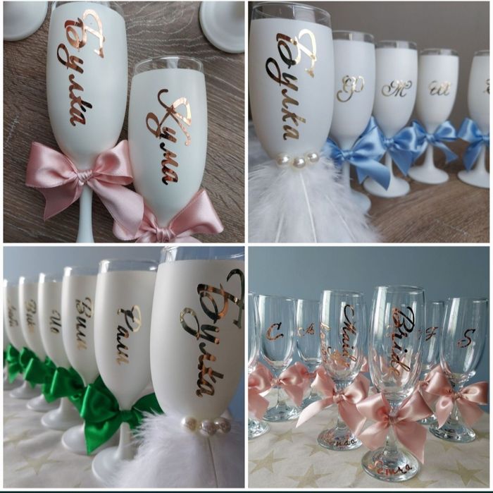 Чаши за моминско парти