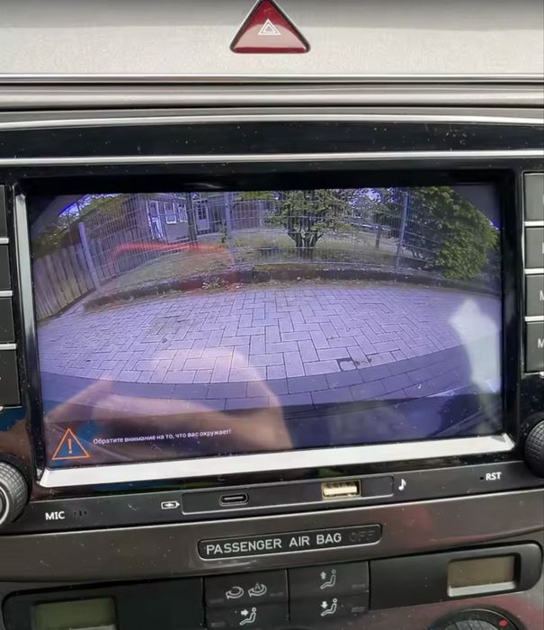 Radio Navigatie 4GB 64 Carplay / Android Auto Vw Passat B6 B7 CC Golf
