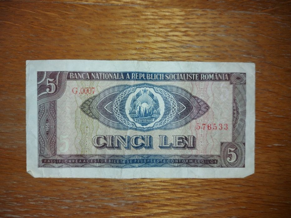 Bancnotă România 5 Lei