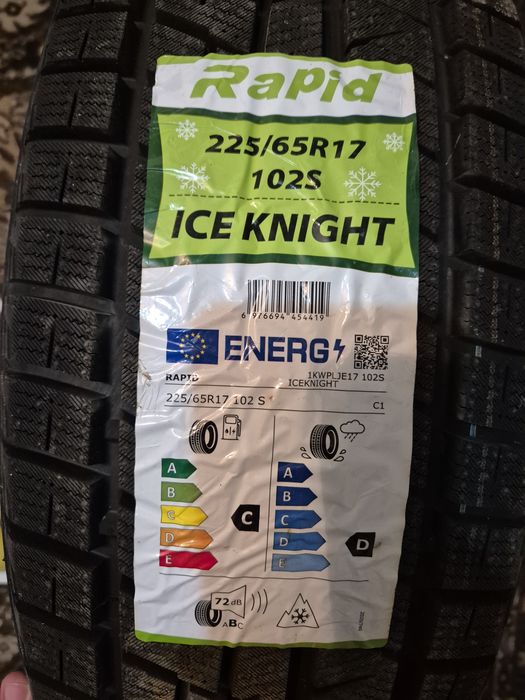 Шины зимние для автомобиля