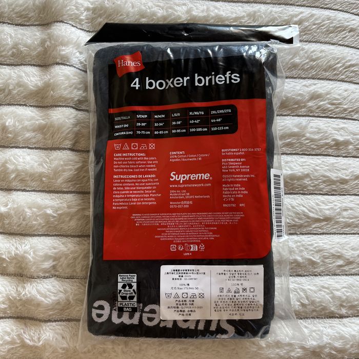 Supreme Boxers Гащи Боксерки Оригинални!