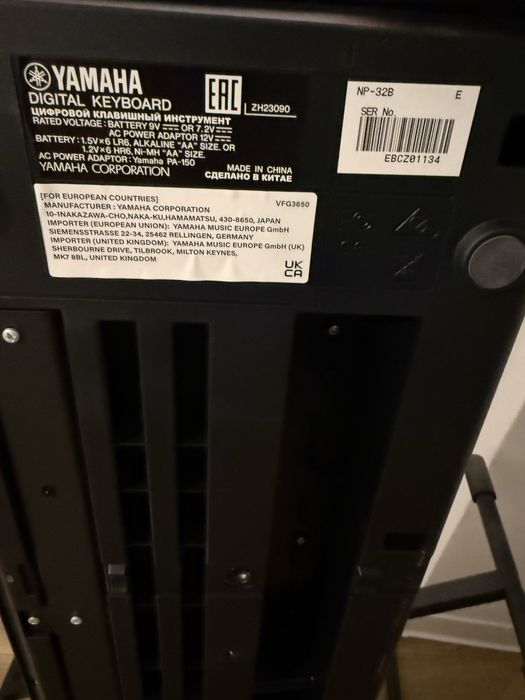 Yamaha NP-32B Piaggero