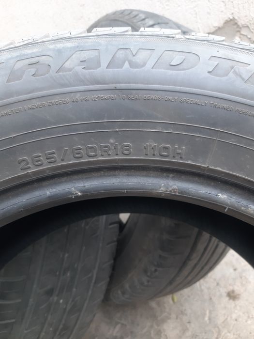 Продам шины для авто