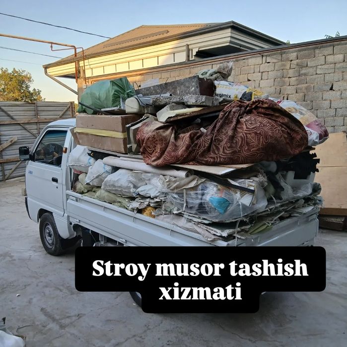 MUSOR TASHISH XIZMATI. Вивоз мусор. Musor obchiqish xizmati