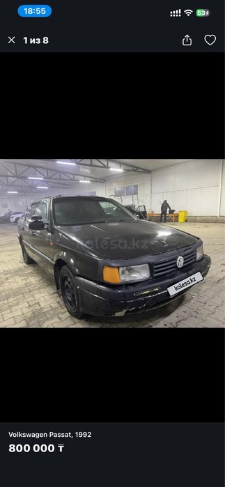 Продам машину на ходу