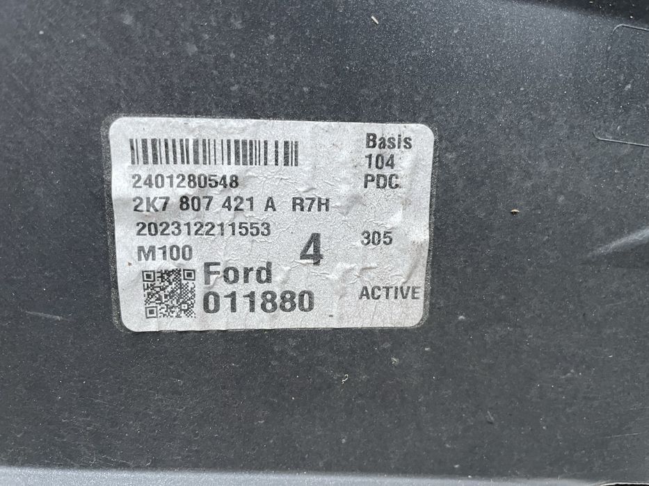 Задна броня за VW Caddy Ford Tourneo Connect Фолксваген Кади 2020г-