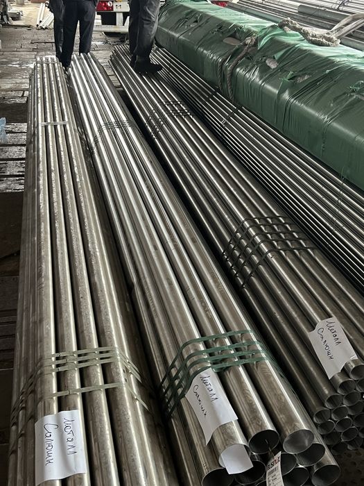 Нержавеющие трубы, листы , комплектующие