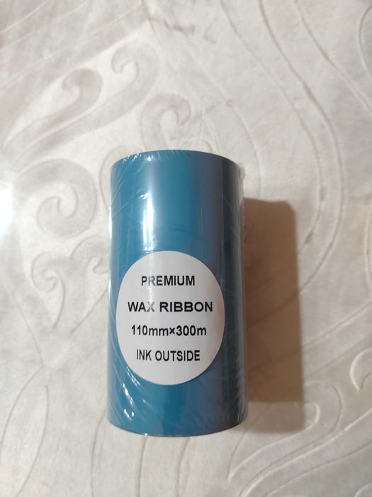 Риббон для принтеров