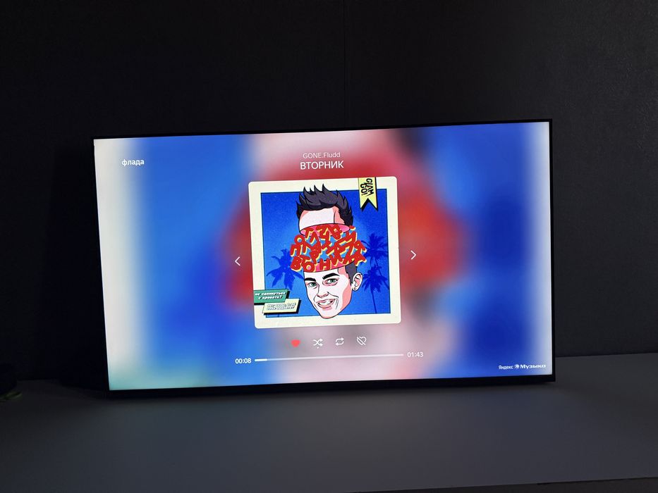 Продам ТВ Яндекс