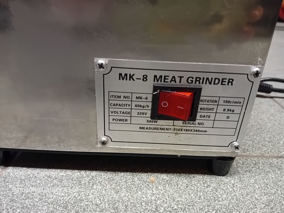 Машина за месо МК-8  500W