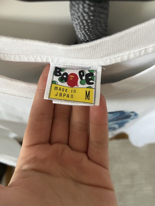 Tricou Bape albastru