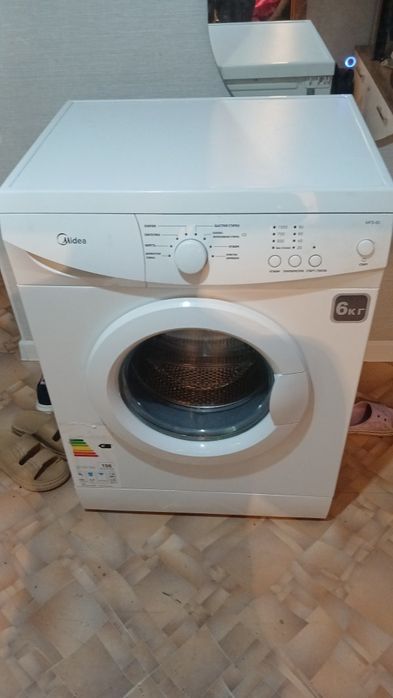 Продам стиральную машину