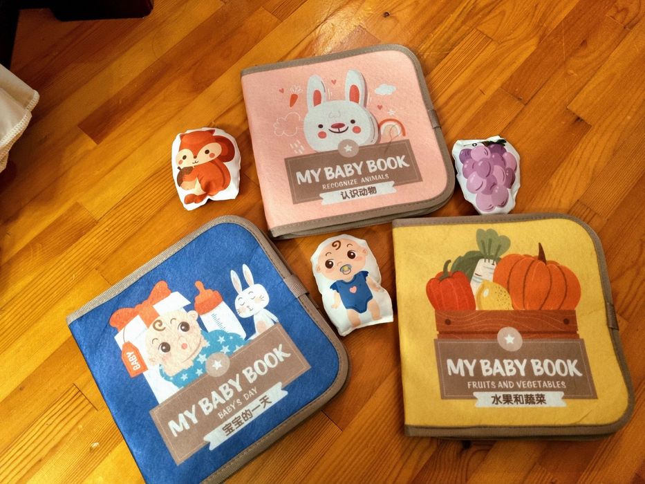 Детская развивающая мягкая книга!